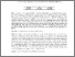 [thumbnail of Pemodelan Struktur Modal Perusahaan.pdf]