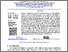 [thumbnail of Implementation of Art and Technology in Batik Purwakarta.pdf]