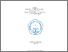[thumbnail of Veronica Pentini.pdf]