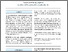 [thumbnail of Antioxidant Activity of Phyllanthus niruri.pdf]
